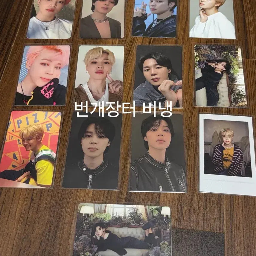 [BUNJANG] BTS Jimin Photocard Bundle Set / 방탄 지민 포카 일괄 판매