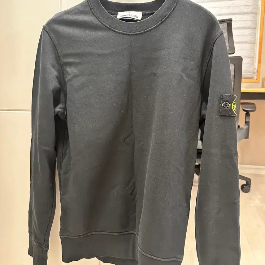 [BUNJANG] Stone Sweatshirt / 스톤 맨투맨