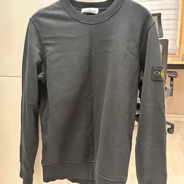 [BUNJANG] Stone Sweatshirt / 스톤 맨투맨