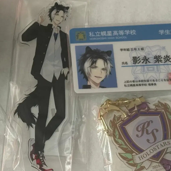 [BUNJANG] Holostars Kageyama Shien Acrylic Stand & Student ID Set / 홀로스타즈 카게야마 시엔 아크릴스탠드, 학생증