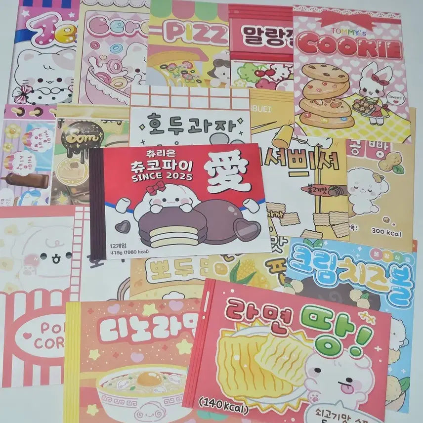 [BUNJANG] Snack Design A4 Envelope Mix (10 Sheets) / 포용 먹거리 수봉 믹스(10장)