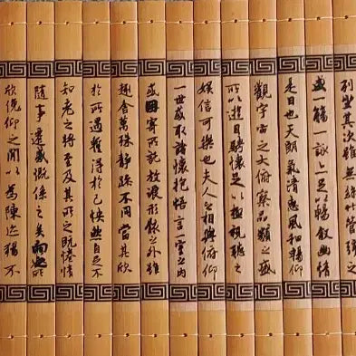 [BUNJANG] Bamboo Slips of Wang Xizhi's Lantingji / 대나무 죽간 왕희지의 난정서