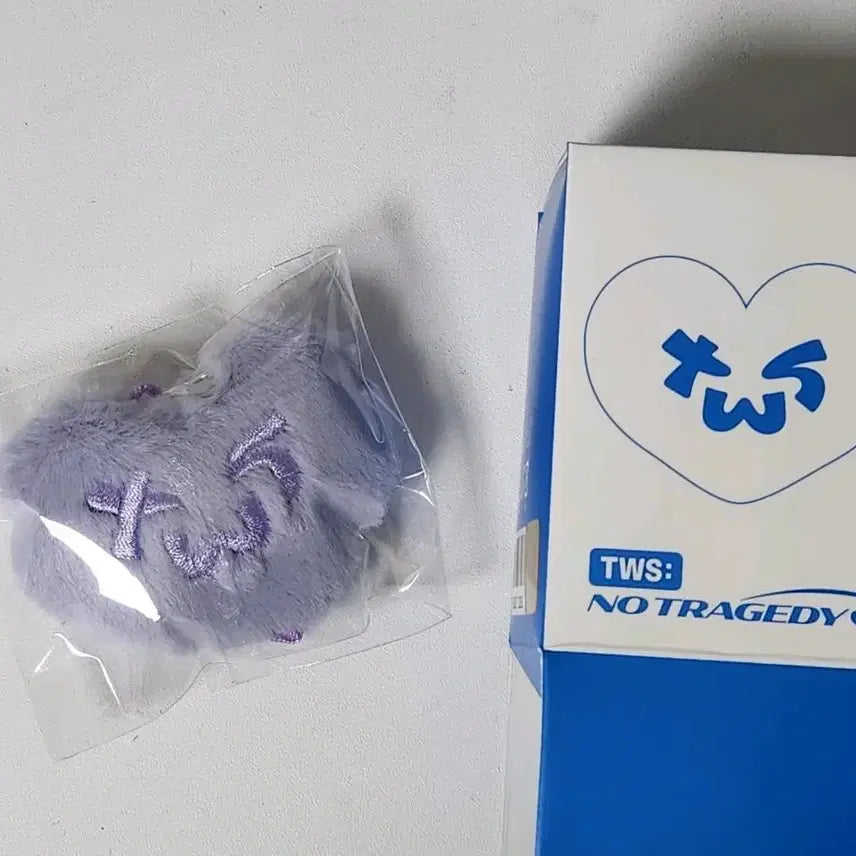 [BUNJANG] TWS Mini Heart Plush Purple / 투어스 미니하트플러시 보라색
