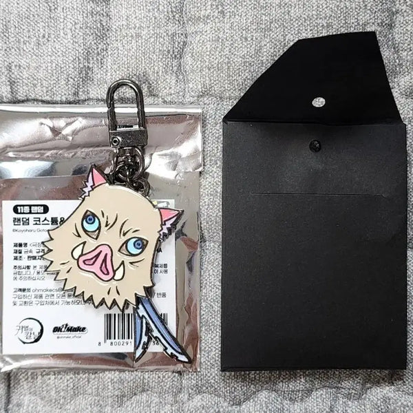 [BUNJANG] Demon Slayer: Kimetsu no Yaiba - To the Swordsmith Village Arc - Pop-up Store Costume & Nichirin Sword Keychain (Inosuke) / 극장판 귀멸의 칼날 무한성편 팝업스토어 코스튬&일륜도 키링(이노스케)