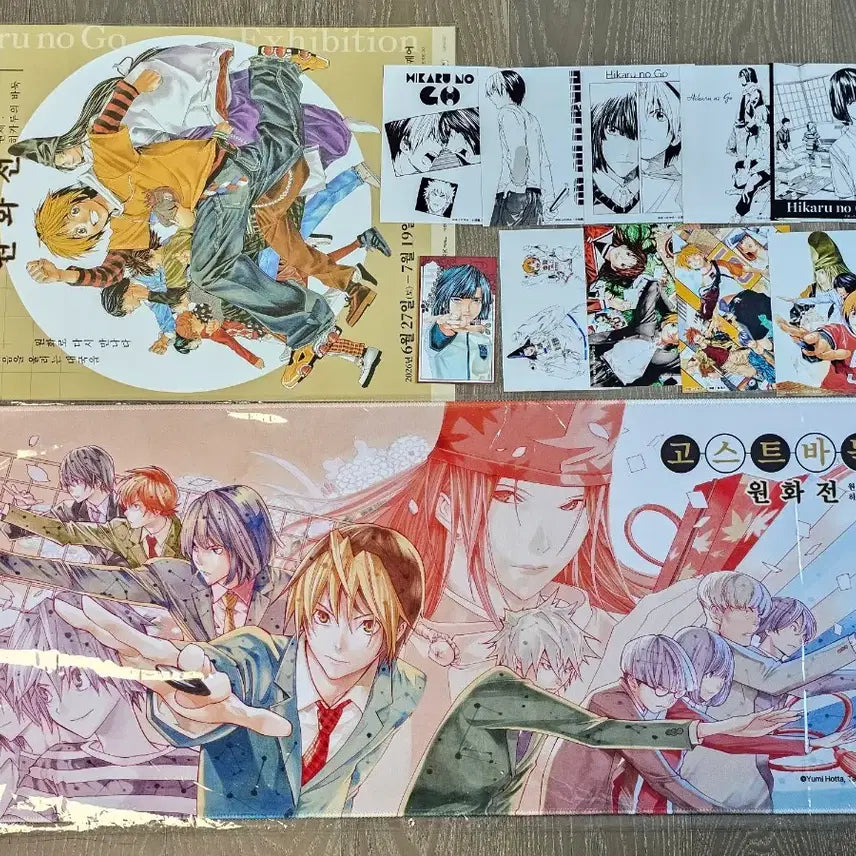 [BUNJANG] Hikaru no Go (Ghost Battle King) Original Art Exhibition Goods Set Korean Limited Desk Mat and Special Poster / 히카루의바둑 고스트바둑왕 원화전 굿즈 세트 한국한정 장패드 특전 포스터