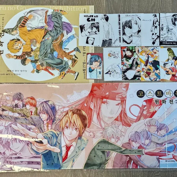 [BUNJANG] Hikaru no Go (Ghost Battle King) Original Art Exhibition Goods Set Korean Limited Desk Mat and Special Poster / 히카루의바둑 고스트바둑왕 원화전 굿즈 세트 한국한정 장패드 특전 포스터