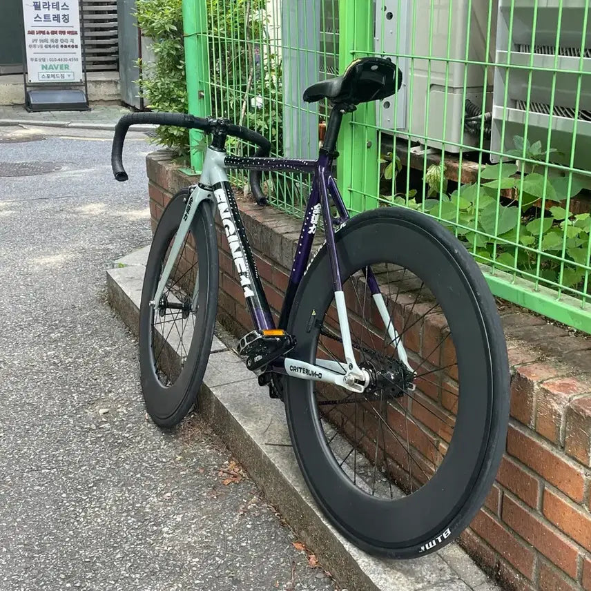 [BUNJANG] Engine11 Egplant Track Bike / 엔진11 에그플렌트(가격 어그로 아님)
