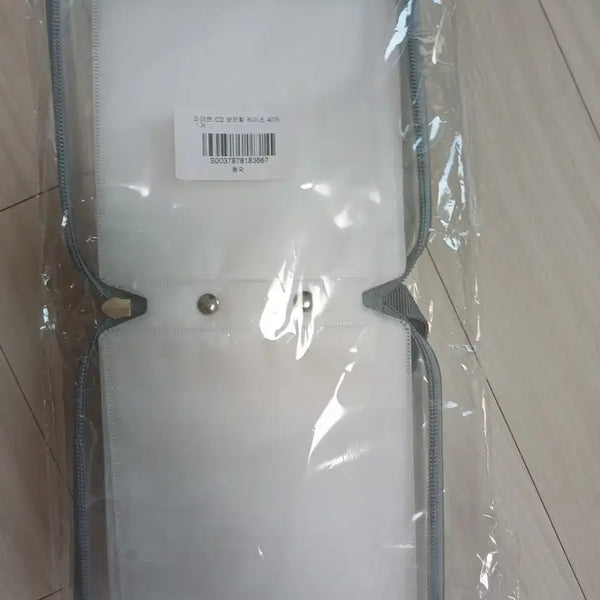 [BUNJANG] Larive CD Storage Case Holder for 40 Discs / 라리브 CD 보관함 케이스 40매