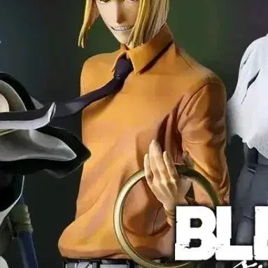 [BUNJANG] Bleach Ichiban Kuji B Prize Shinji Figure / 블리치 이치방쿠지 B상 신지 피규어 판매