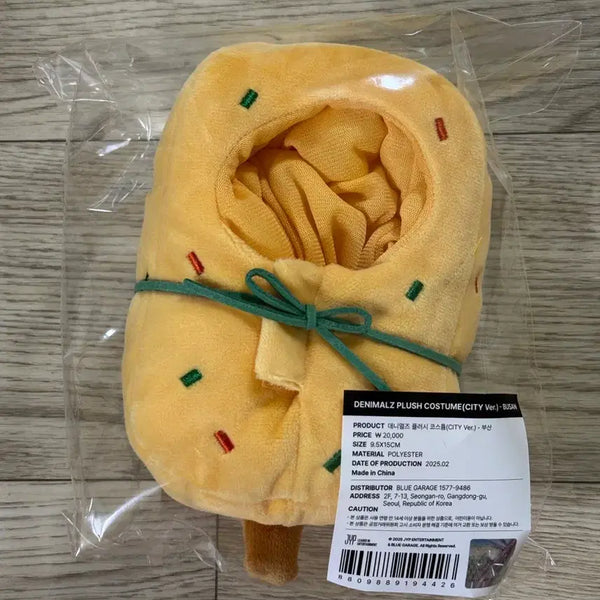[BUNJANG] DAY6 Denimz Plush Costume (Busan Eomuk Ver.) - Sealed / (미개봉 원가이하) 데이식스 전투 데니멀즈 플러시 코스튬 옷 부산 어묵