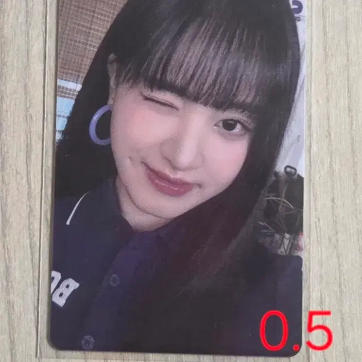 [BUNJANG] IVE Liz Papa John's Photocard Set 1 / 아이브 리즈 파파존스 포카 1차