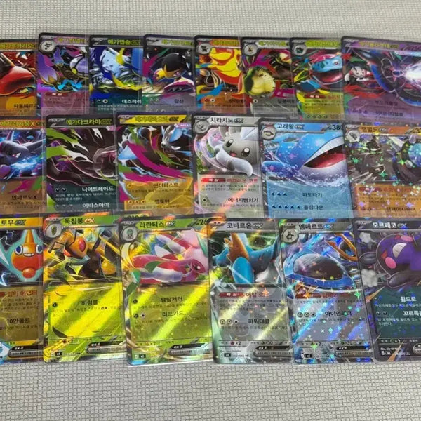 [BUNJANG] Pokemon Card Bundle Set - Mega Charizard, Mega Darkrai, Zeraora RR / 포켓몬카드 메가리자몽 메가다크라이 제라오라RR 카드 일괄 판매 상태 최상