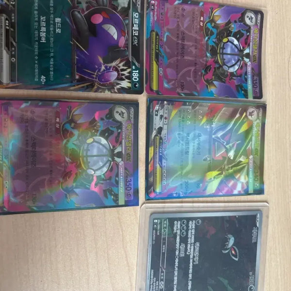 [BUNJANG] Abyss Eye Hit Card / 어비스아이 힛카드