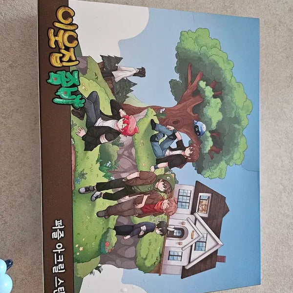 [BUNJANG] 잠뜰tv Neighbor Zombie Acrylic Stand / 잠뜰tv 굿즈 이웃집 좀비 퍼즐 아크릴 스탠드