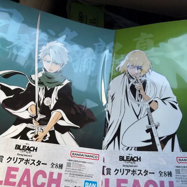 [BUNJANG] Ichiban Kuji Bleach G Prize Clear Poster Set (Toshiro & Shinji) / 제일복권 블리치 G상 포스터 2종 일괄 판매 합니다.