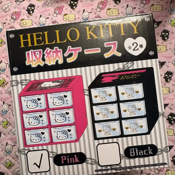 [BUNJANG] Sanrio Hello Kitty Leopard Print Mini Storage Box / 헬로키티 호피 미니 보관함 일본 정리함