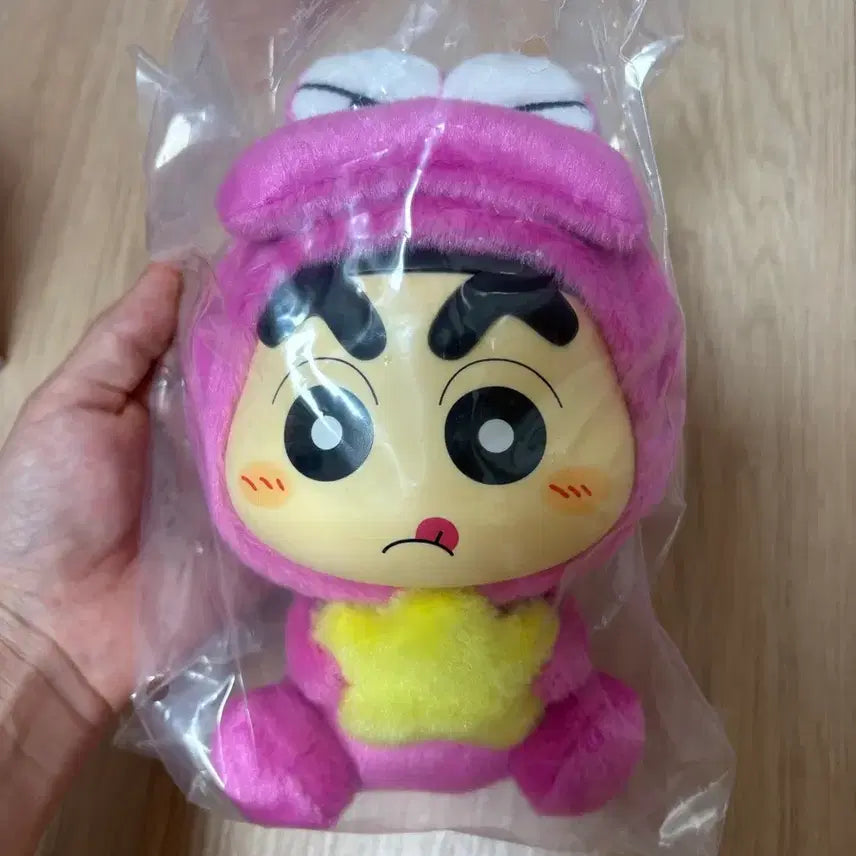 [BUNJANG] Official Crayon Shin-chan Doll (Sealed) / [정품] 짱구는못말려 인형 미개봉