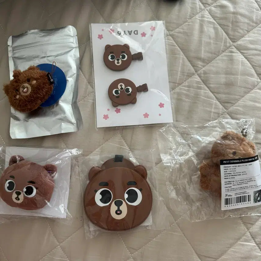 [BUNJANG] Day6 Japan Concert Denimals Bang Hairpin Luggage Tag Badge Ppupmul Face Keyring Bundle Set / 데이식스 일본콘 데니멀즈 방 헤어핀 러기지택 뱃지 쁘쁘멀 페이스키링 일괄