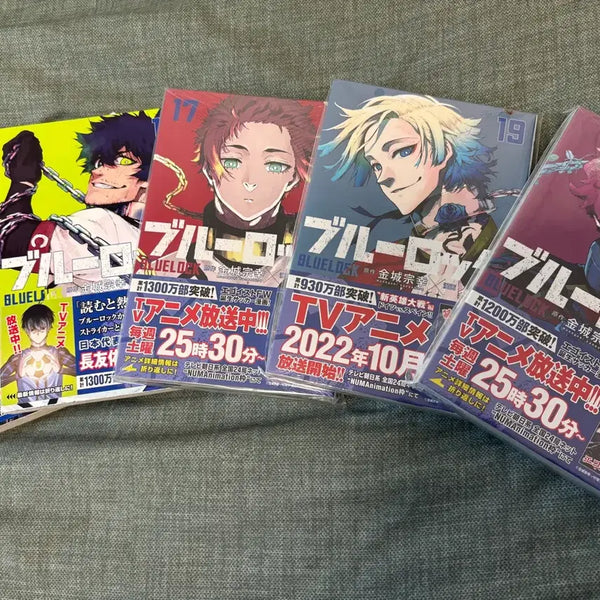 [BUNJANG] Blue Lock Japanese Original Manga Volumes 15-20 / 블루록 블루락 일본 원서 15~20권 만화책 (18권 x)