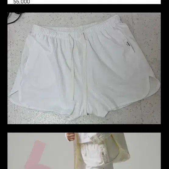 [BUNJANG] Glowny Soft Shorts (L) / 글로니_최종할인(바로결제)