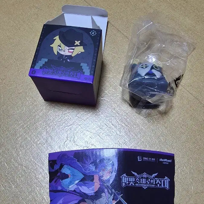 [BUNJANG] TXT Yeonjun The Venti Collaboration Hugo Figure, Hugo Photocard / 젠존제 더벤티 콜라보 휴고, 방부 피규어, 휴고 포토카드