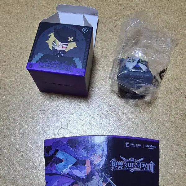 [BUNJANG] TXT Yeonjun The Venti Collaboration Hugo Figure, Hugo Photocard / 젠존제 더벤티 콜라보 휴고, 방부 피규어, 휴고 포토카드