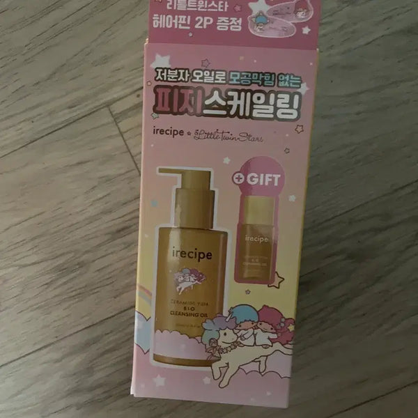 [BUNJANG] Irishfi Little Twin Stars Sebum Scaling Cleansing Oil (Sealed) / 미개봉)아이리시피 리틀트윈스타 피지 스케일링 클렌징 오일
