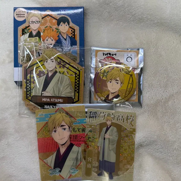 [BUNJANG] Haikyuu!! Kyoto Collaboration Miya Atsumu Bundle Set / 하이큐 교토 콜라보 아츠무 일괄