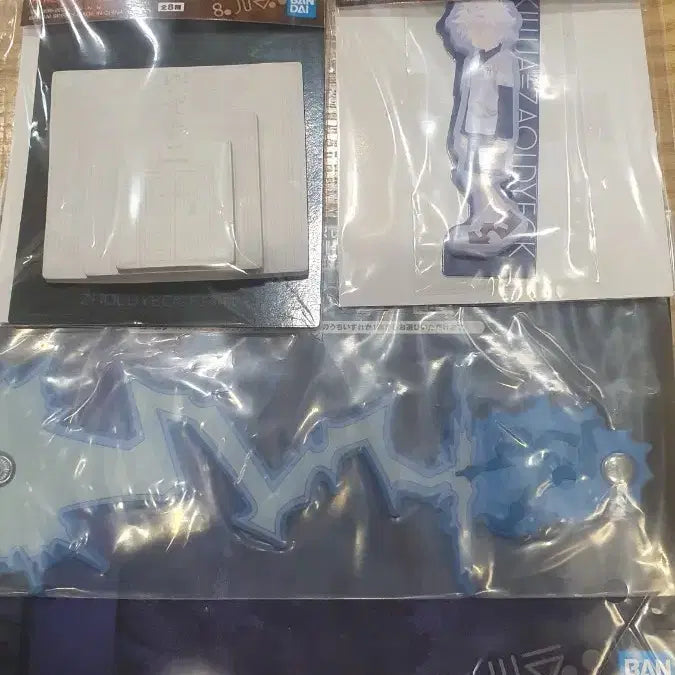 [BUNJANG] Hunter x Hunter Killua I/H Prize Bundle Set / 헌터헌터 키르아 i, h상 일괄 판매