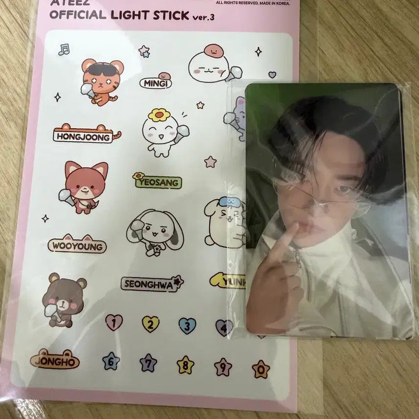 [BUNJANG] ATEEZ Lightiny Photocard Set / 에이티즈 라이티니 포카 ateez 응원봉