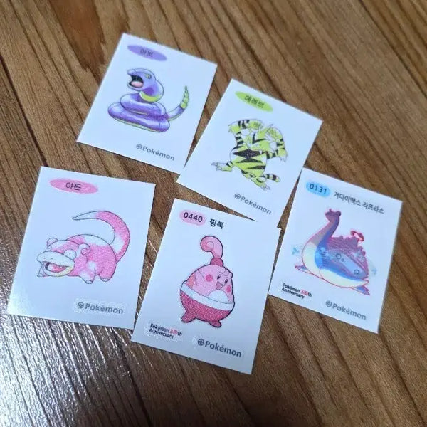 [BUNJANG] Pokemon Bread Stickers Bundle Set / 포켓몬 빵 띠부씰 일괄 판매