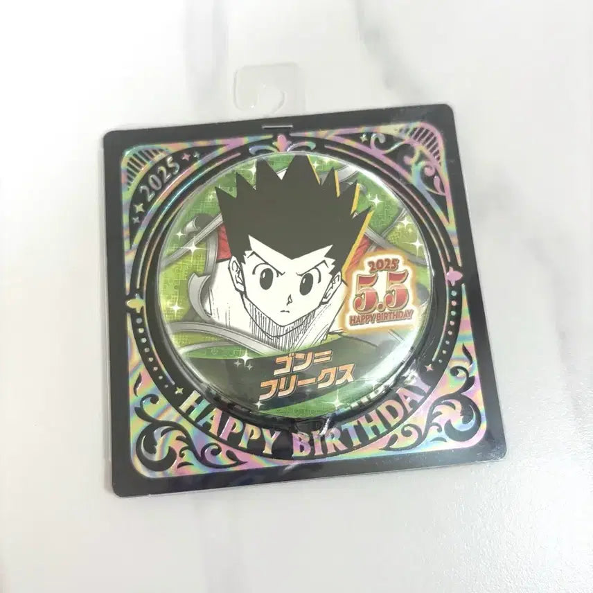 [BUNJANG] Hunter x Hunter Gon Freecss Birthday Commemorative Badge / 헌터x헌터 곤 프릭스 생일 기념 뱃지 2025