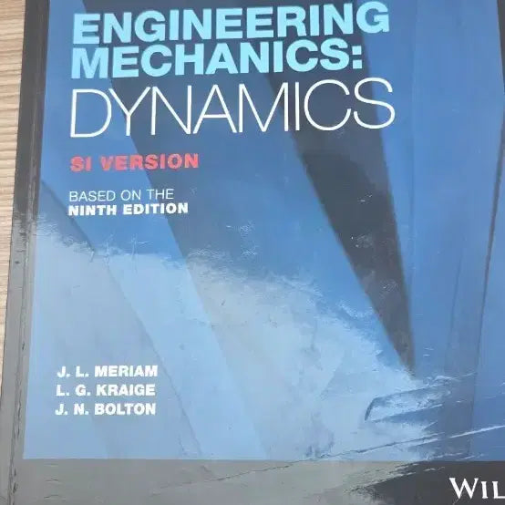 [BUNJANG] Dynamics 9th Edition Textbook / 동역학 9판