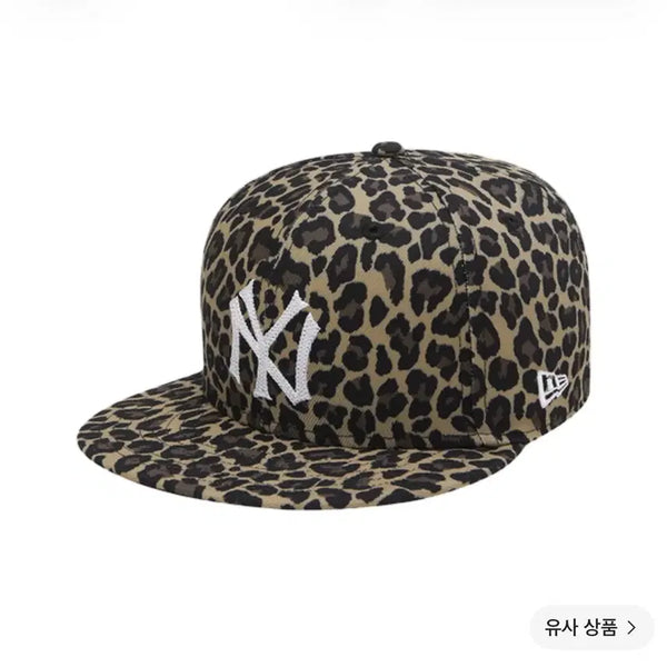 [BUNJANG] New Era Leopard Snapback / 뉴에라 레오파드