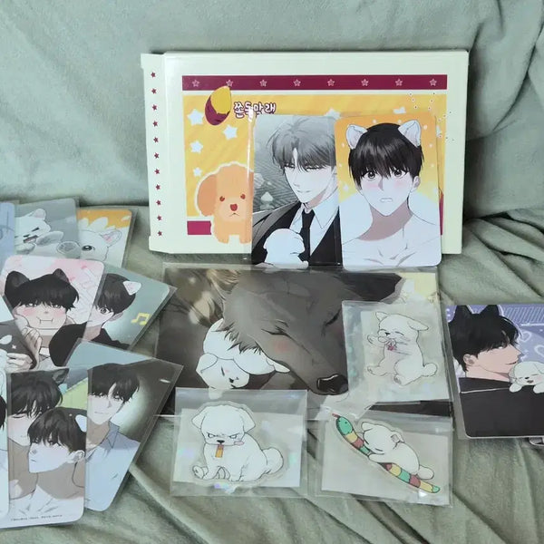 [BUNJANG] Ganggeonma Mallyi Merchandise and Bangpo Bundle Set / 강건마 말랭이 굿즈 및 방포 일괄