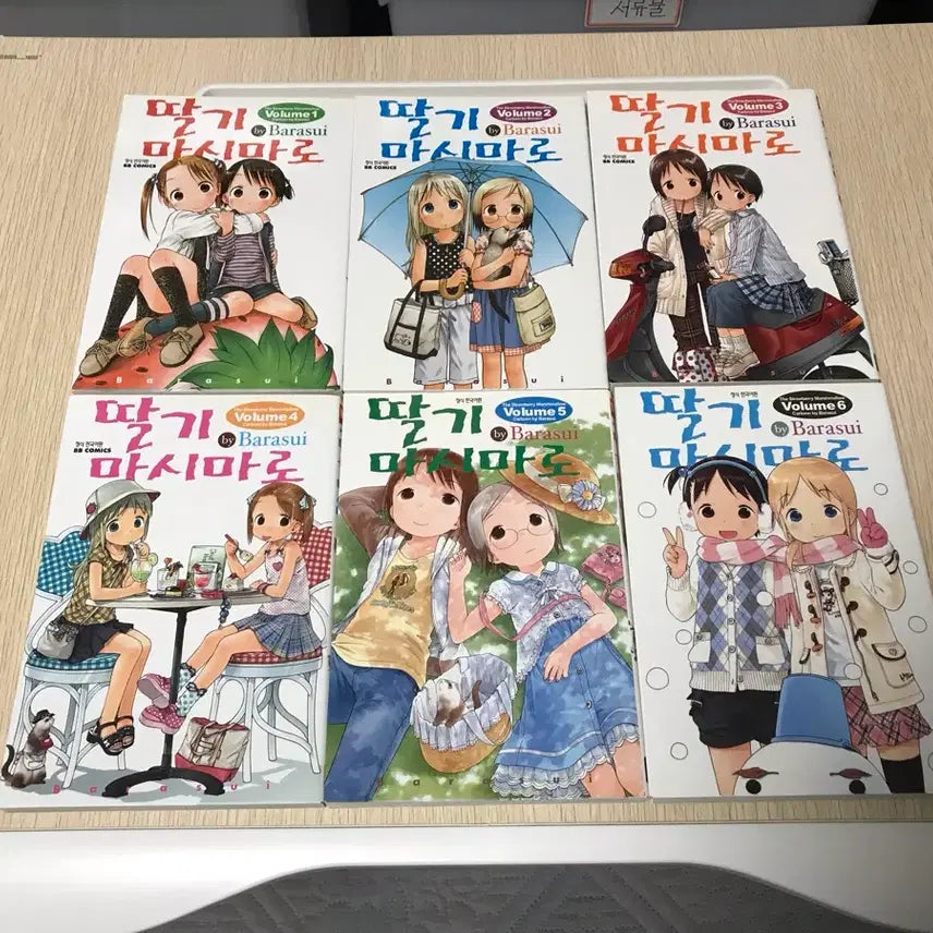 [BUNJANG] Strawberry Marshmallow Complete Manga Set Volumes 1-6 (Japanese Edition, Box Set) / 절판 만화책 코믹스 딸기 마시마로 1~6권 북박스 정발판 전권