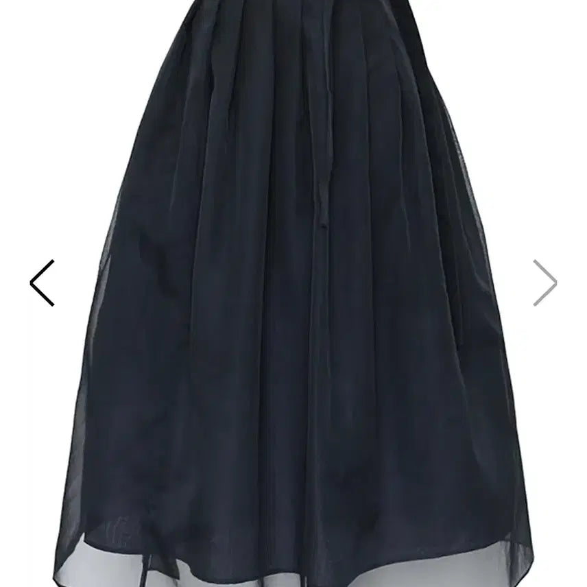 [BUNJANG] Hansukne Full Long Skirt / Hansukne 한수쿠니에 풀 롱스커트