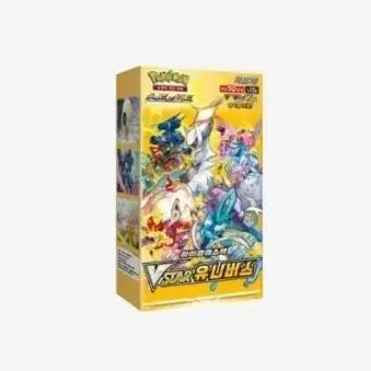 [BUNJANG] Pokemon Card VSTAR Universe Booster Box (Sealed) / 포켓몬카드 미개봉 vstar 유니버스