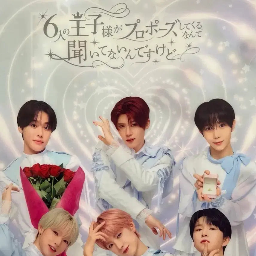 [BUNJANG] NCT WISH Japan Fanmeeting POB Acrylic Stand / 엔시티위시 nct wish 일본 팬미팅 입장 특전 아크릴