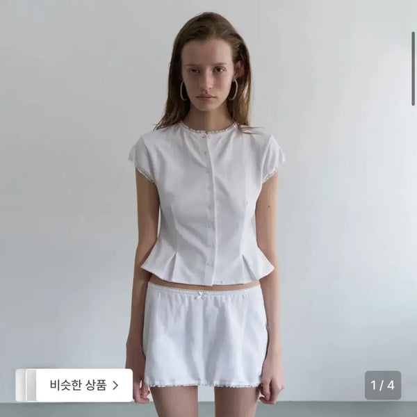 [BUNJANG] Overdue Flare Lace Peplum Cotton Blouse - White / 오버듀플레어 레이스 페플럼 코튼 블라우스