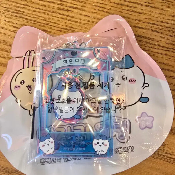 [BUNJANG] Chikawa Lucky Draw Keychain - Hachiware / 행운의 먼작귀 치이카와 키링 하치와레 교환및 판매