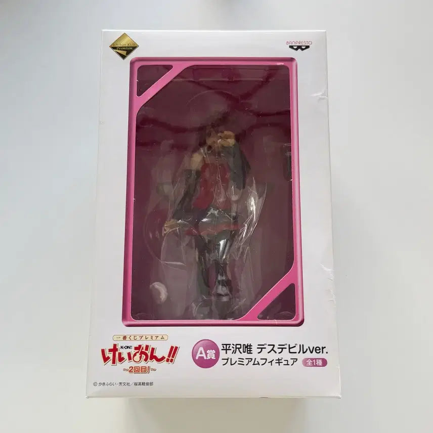 [BUNJANG] K-ON! Yui Death Devil Ver. Ichiban Kuji Figure (Unsealed) / 케이온 유이 데스데빌 ver. 피규어 미개봉 이치방쿠지 제일복권