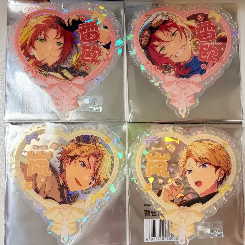 [BUNJANG] Ensemble Stars Arashi Leo Bundle Set Clear Card / 일괄) 앙스타 오시 클리어 카드 클카 레오 아라시