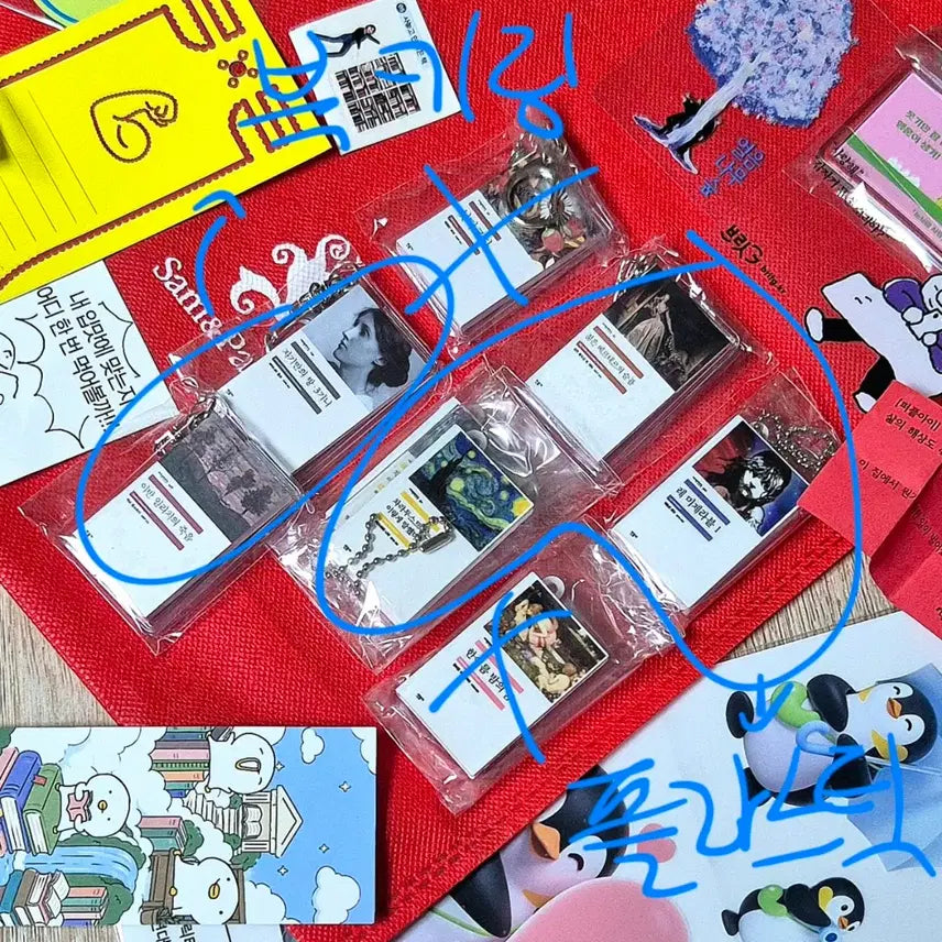 [BUNJANG] Minumsa Miniature Book Keyring / 서울국제도서전 민음사 키링 판매