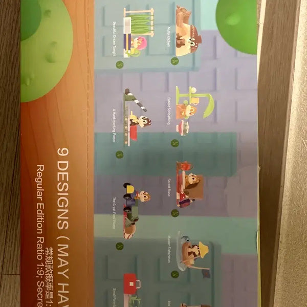 [BUNJANG] Disney Chip 'n' Dale Figure 9-Piece Set / 디즈니 칩앤데일 피규어 9종 세트