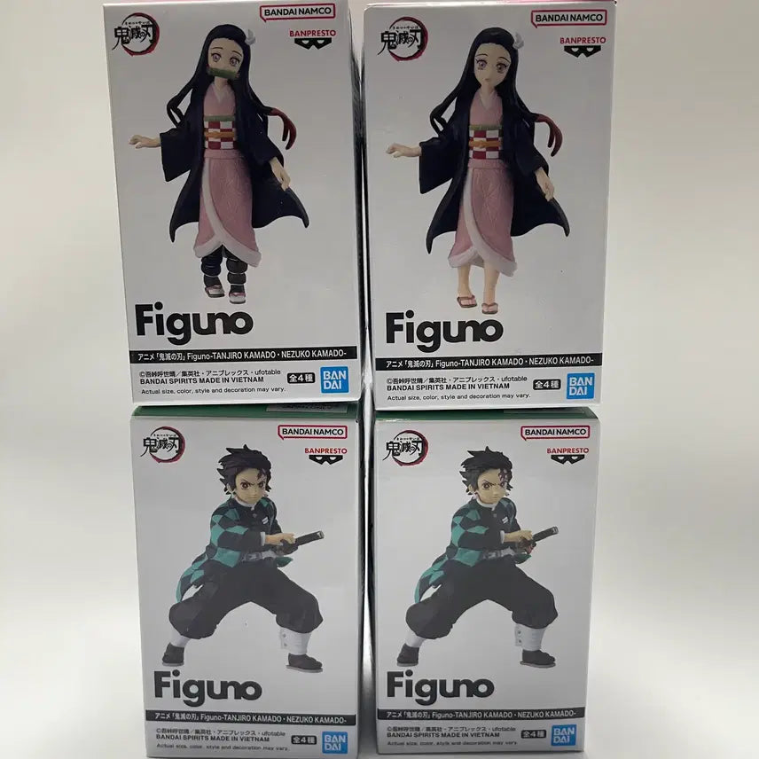 [BUNJANG] Figuno Demon Slayer Tanjiro & Nezuko Set (Sealed) / (미개봉 정품)(반택가능)Figuno 귀멸의칼날 탄지로네즈코 4개 일괄최저가!