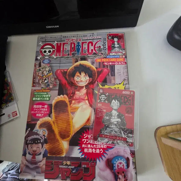 [BUNJANG] One Piece Magazine Vol. 20 Promotion Card / 원피스 매거진 20호 프로모션카드