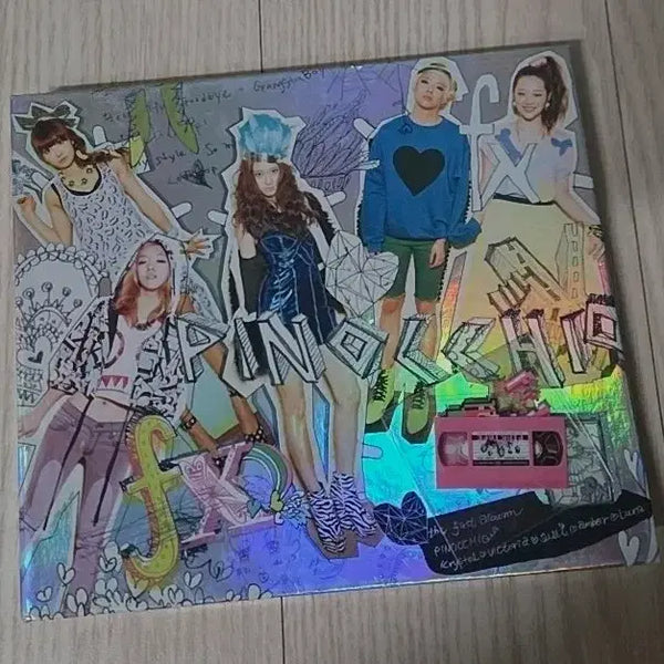 [BUNJANG] f(x) Pinocchio Album (Crystal Version) / 에프엑스 피노키오 앨범