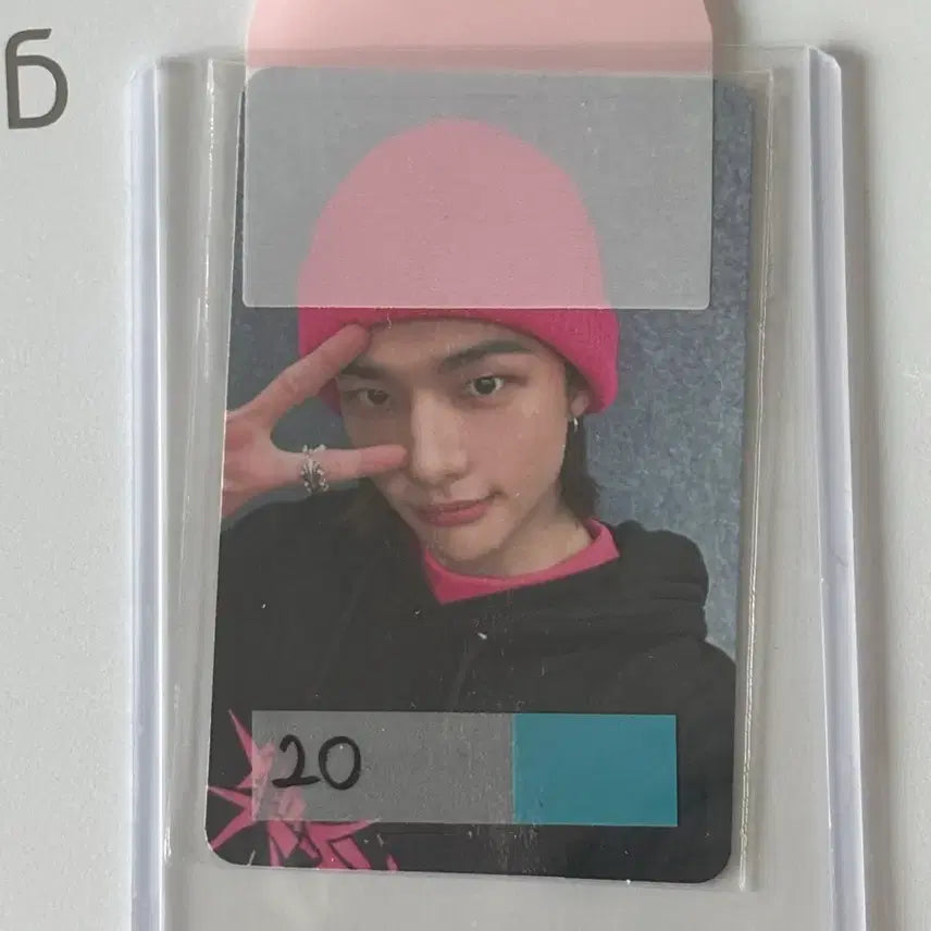 [BUNJANG] Stray Kids SKZOO Lollapalooza Hyunjin Photocard / 스트레이키즈 스키즈 락 공방 현진 포카 미개봉