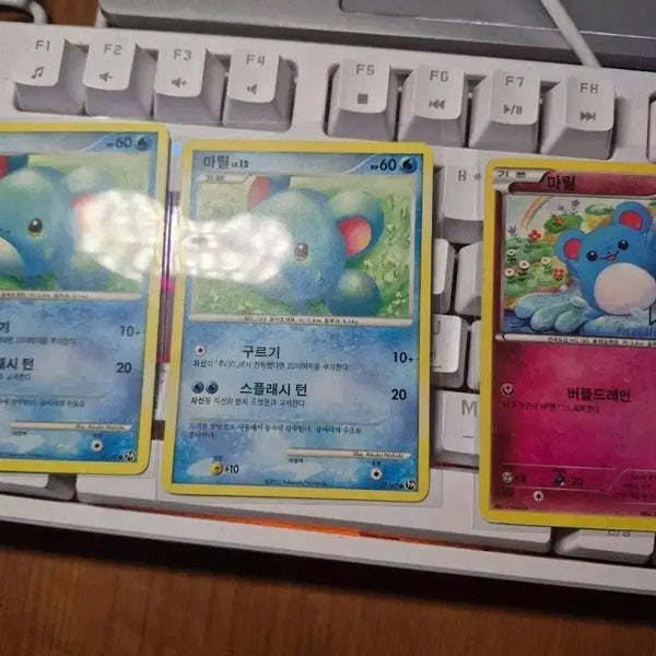 [BUNJANG] Pokemon Card Marill Set / 포켓몬 카드 마릴 세트